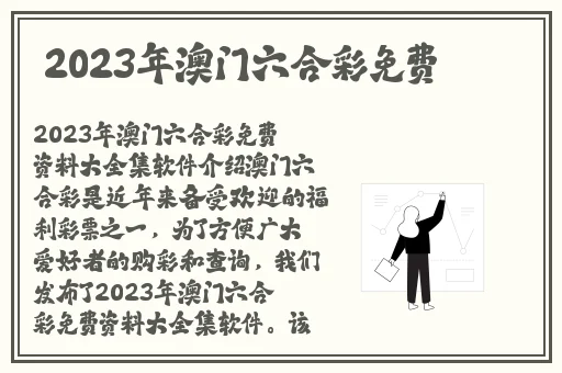 打自己最宠的课代表作文知乎