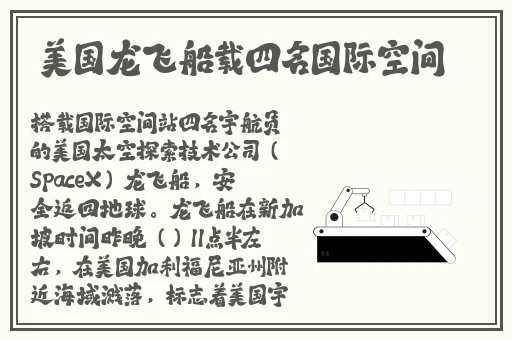 wlww厕拍精品