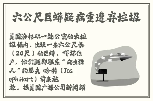 热心的朝阳群众51cgfun最新 军训