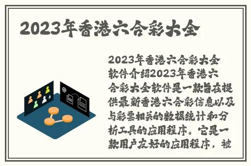 晚上正能量网址免费安全网站