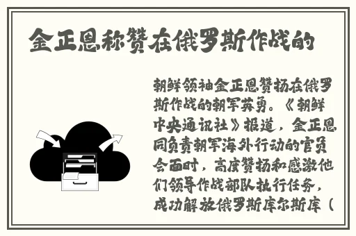 高清韩国三级中文字幕hd久久精品
