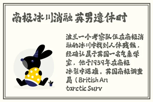 无限资源高清在线观看视频