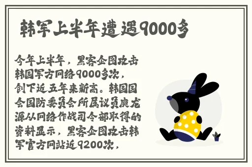 国产精品视频第一区二区三区