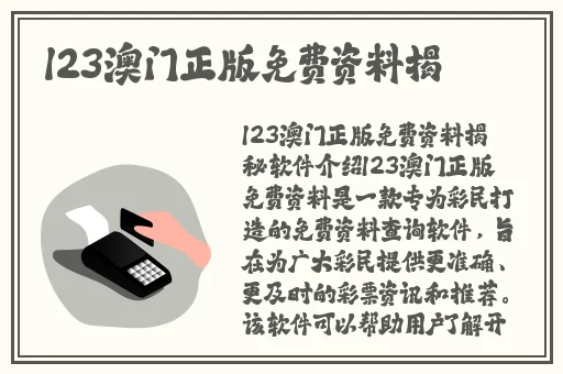 诛仙端游伤心花法宝怎么获得